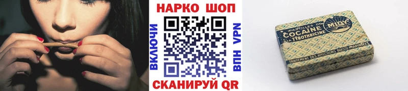 Названия наркотиков Сясьстрой АМФ  СК  Псилоцибиновые грибы  Гашиш  Меф 