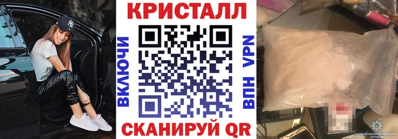 blacksprut ссылка  Сясьстрой  АМФ 97% 