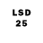 Лсд 25 экстази ecstasy German Guitron