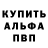 Amphetamine VHQ Oksana Cofee