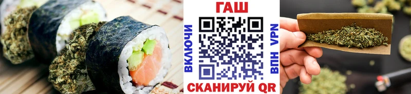 Еда ТГК марихуана  Сясьстрой 