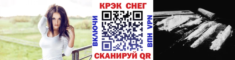 hydra как войти  Сясьстрой  Cocaine Колумбийский 