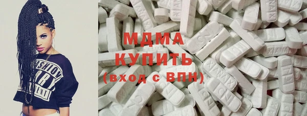 мяу мяу мука Алексин