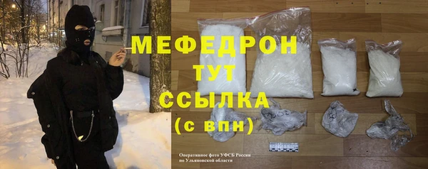 мяу мяу мука Алексин