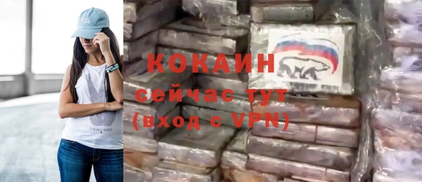 мяу мяу мука Алексин