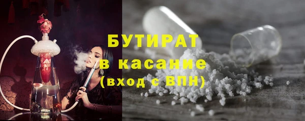 мяу мяу мука Алексин