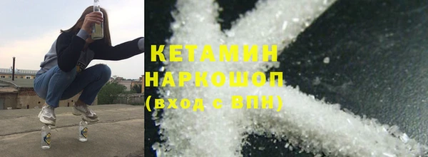 меф Алзамай