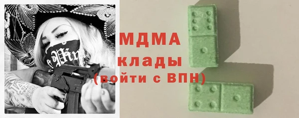 меф Алзамай