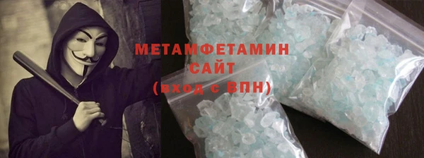 дурь Новокубанск