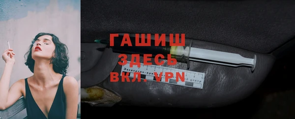 меф Алзамай