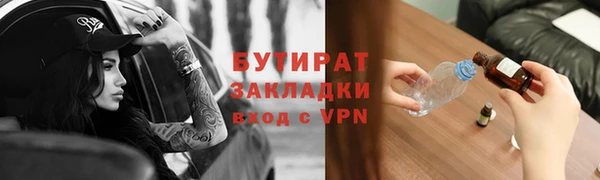 мяу мяу мука Алексин