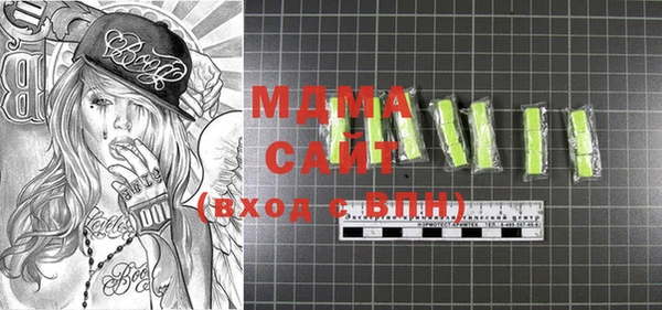 мяу мяу мука Алексин