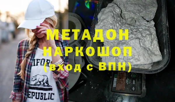 меф Алзамай