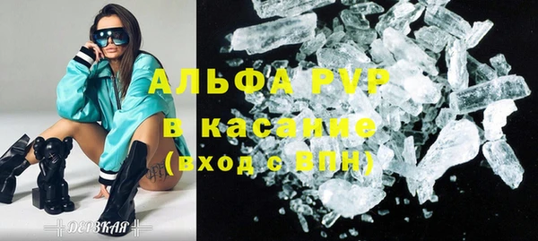 мяу мяу мука Алексин