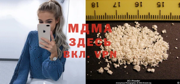 меф Алзамай