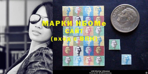 мяу мяу мука Няндома