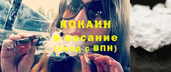 мяу мяу мука Алексин