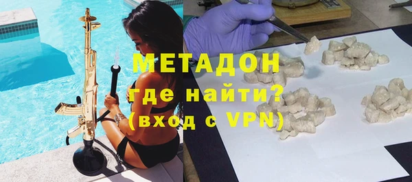 герыч Алексеевка