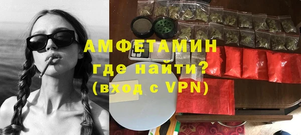 меф Алзамай