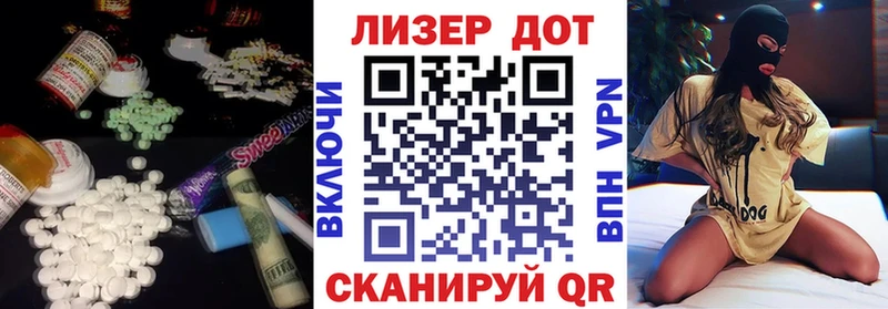 гидра вход  Сясьстрой  LSD-25 экстази ecstasy  как найти закладки 