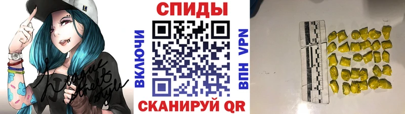 как найти   Сясьстрой  ОМГ ОМГ ссылка  Первитин Methamphetamine 